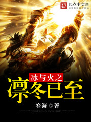 林陽蘇顏小說最新章節(jié)免費閱讀，精彩情節(jié)一覽