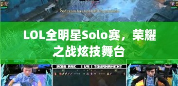 2025年2月7日 第4頁(yè)